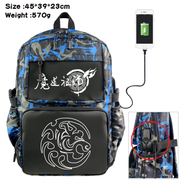 The wizard of the de Anime waterproof nylon camouflage backpack School Bag 45X39X23CM