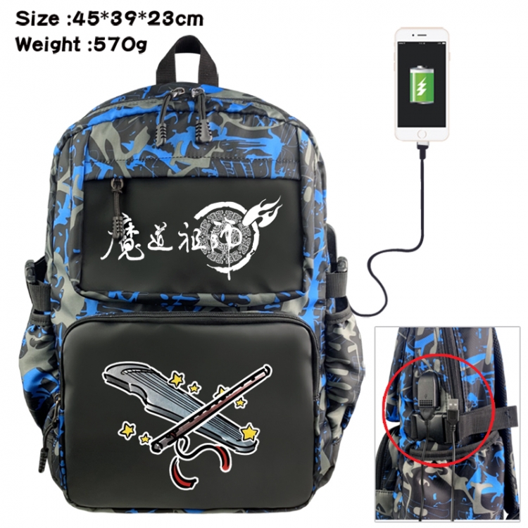 The wizard of the de Anime waterproof nylon camouflage backpack School Bag 45X39X23CM