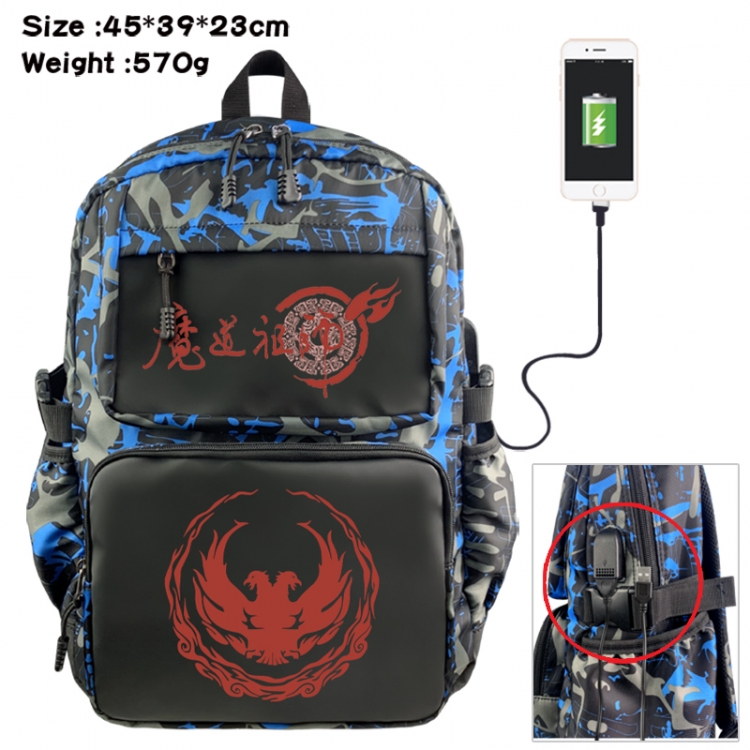 The wizard of the de Anime waterproof nylon camouflage backpack School Bag 45X39X23CM