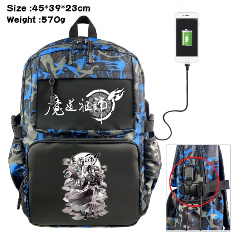 The wizard of the de Anime waterproof nylon camouflage backpack School Bag 45X39X23CM