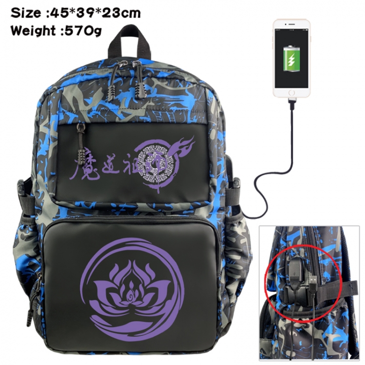 The wizard of the de Anime waterproof nylon camouflage backpack School Bag 45X39X23CM