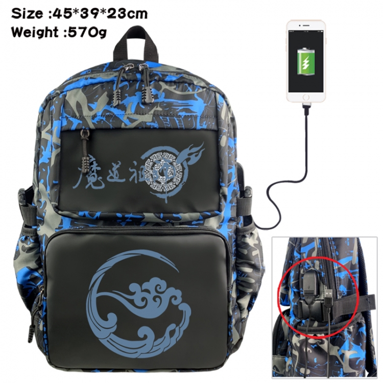 The wizard of the de Anime waterproof nylon camouflage backpack School Bag 45X39X23CM