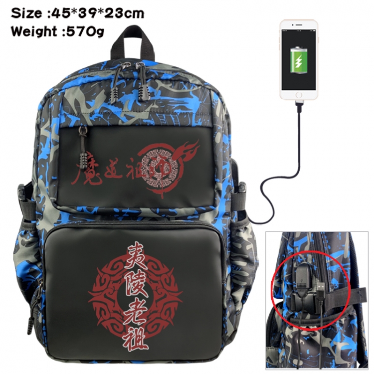 The wizard of the de Anime waterproof nylon camouflage backpack School Bag 45X39X23CM