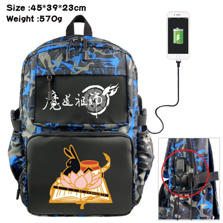 The wizard of the de Anime waterproof nylon camouflage backpack School Bag 45X39X23CM