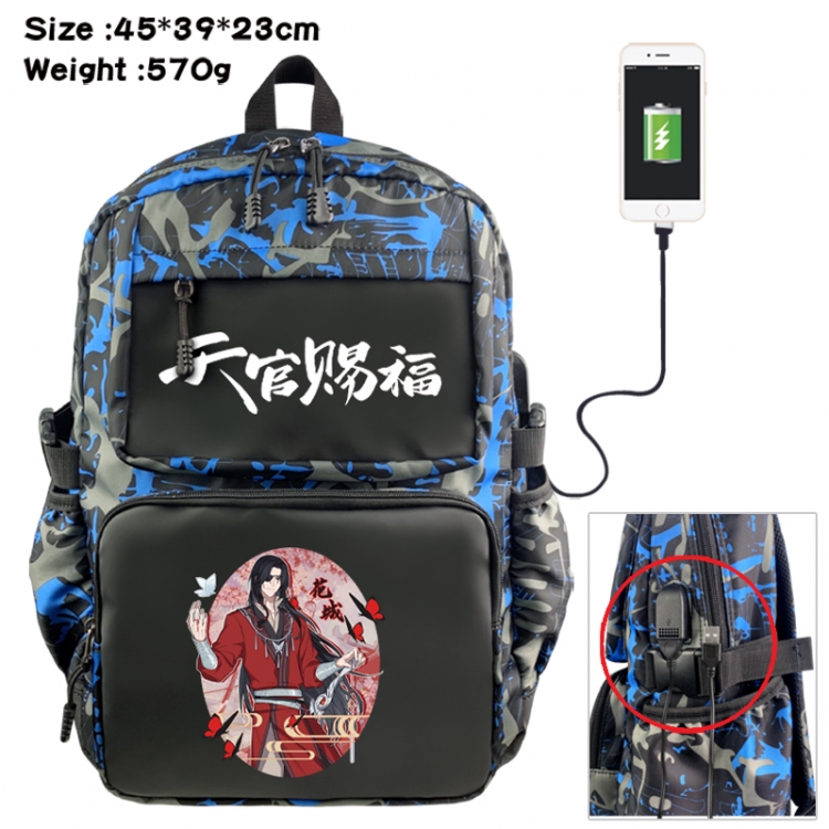 Heaven Official's Blessing Anime waterproof nylon camouflage backpack School Bag 45X39X23CM