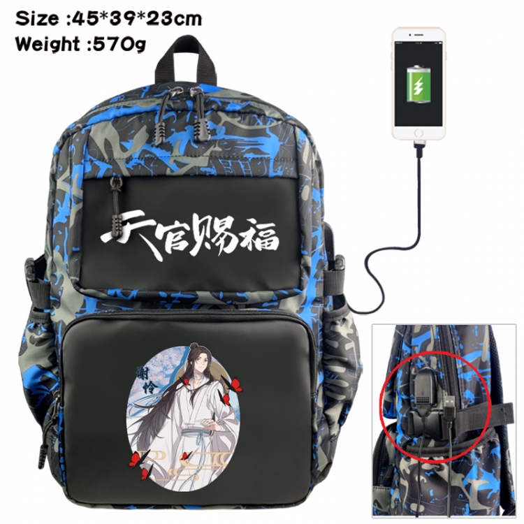 Heaven Official's Blessing Anime waterproof nylon camouflage backpack School Bag 45X39X23CM