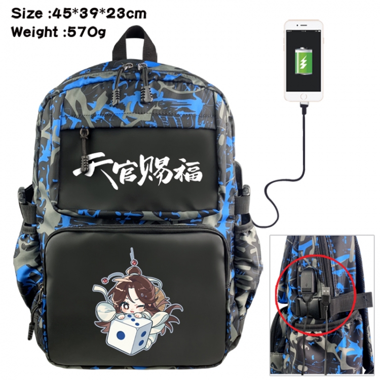 Heaven Official's Blessing Anime waterproof nylon camouflage backpack School Bag 45X39X23CM