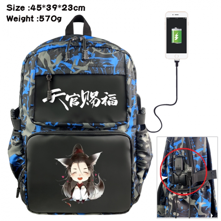 Heaven Official's Blessing Anime waterproof nylon camouflage backpack School Bag 45X39X23CM