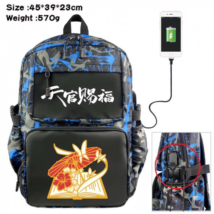 Heaven Official's Blessing Anime waterproof nylon camouflage backpack School Bag 45X39X23CM