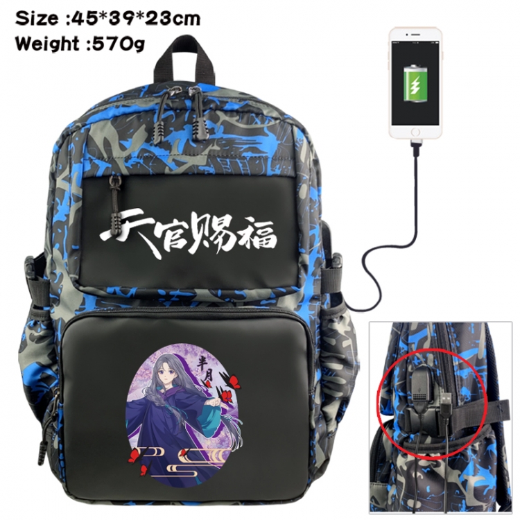 Heaven Official's Blessing Anime waterproof nylon camouflage backpack School Bag 45X39X23CM