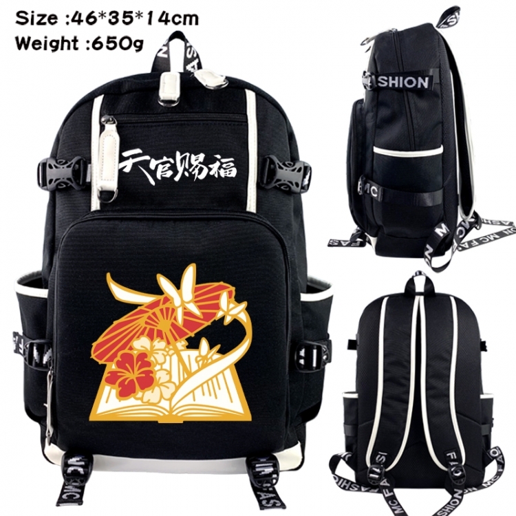 Heaven Official's Blessing Data USB backpack Cartoon printed student backpack 46X35X14CM 650G