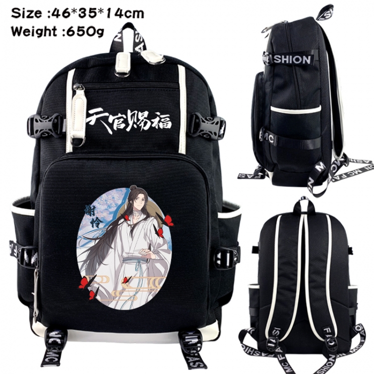 Heaven Official's Blessing Data USB backpack Cartoon printed student backpack 46X35X14CM 650G