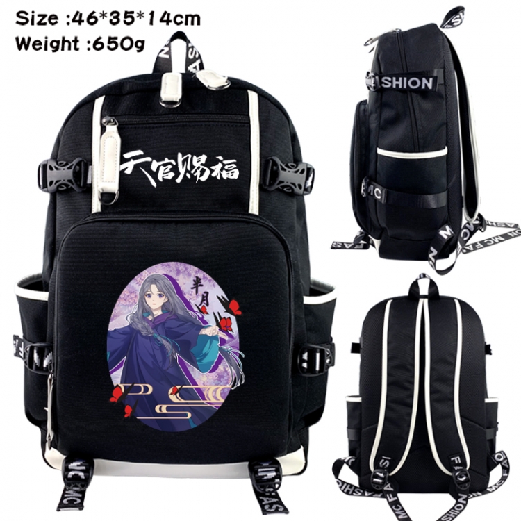 Heaven Official's Blessing Data USB backpack Cartoon printed student backpack 46X35X14CM 650G