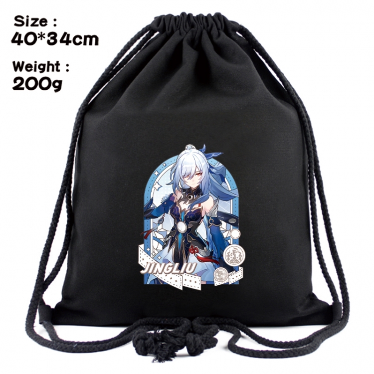 Honkai: Star Rail Anime Coloring Book Drawstring Backpack 40X34cm 200g