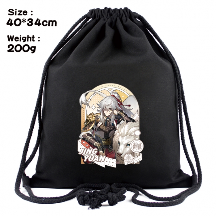 Honkai: Star Rail Anime Coloring Book Drawstring Backpack 40X34cm 200g