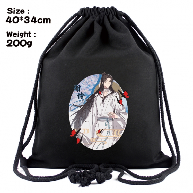 Heaven Official's Blessing Anime Coloring Book Drawstring Backpack 40X34cm 200g