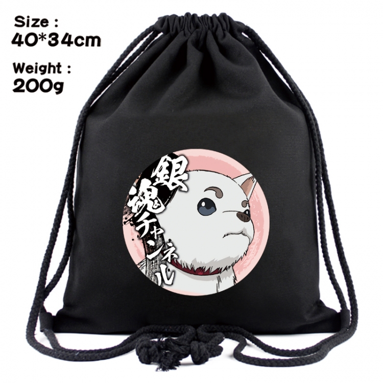 Gintama Anime Coloring Book Drawstring Backpack 40X34cm 200g