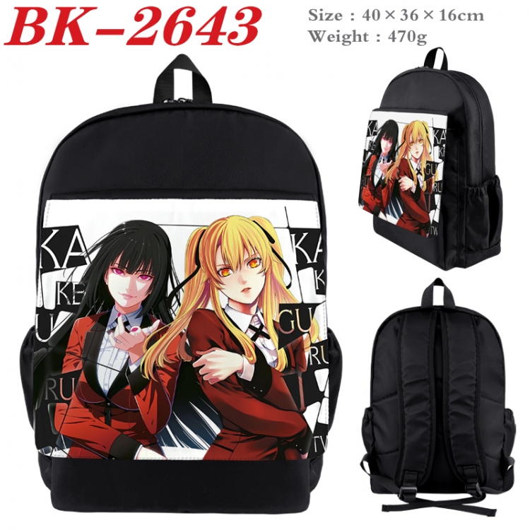 Kakegurui Waterproof nylon canvas flip color picture backpack 40X36X16CM  BK-2643