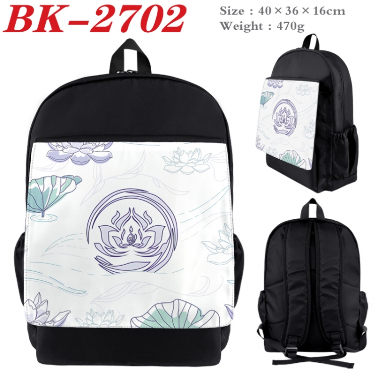 The wizard of the de Waterproof nylon canvas flip color picture backpack 40X36X16CM BK-2702