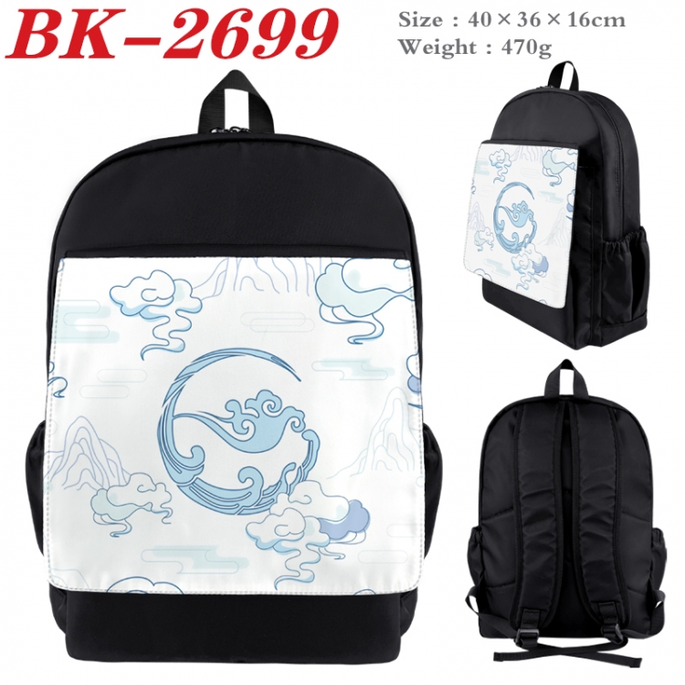 The wizard of the de Waterproof nylon canvas flip color picture backpack 40X36X16CM BK-2699