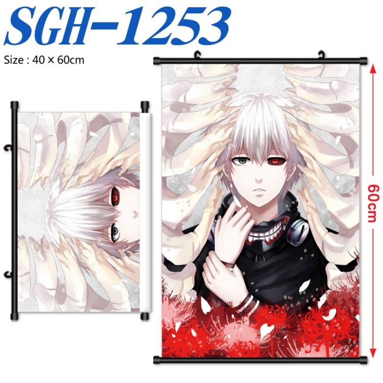 Tokyo Ghoul Anime digital printed pole style hanging picture Wall Scroll 40x60cm SGH-1253