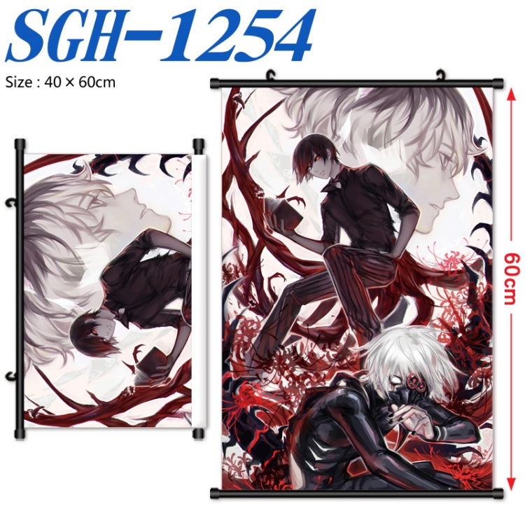 Tokyo Ghoul Anime digital printed pole style hanging picture Wall Scroll 40x60cm SGH-1254