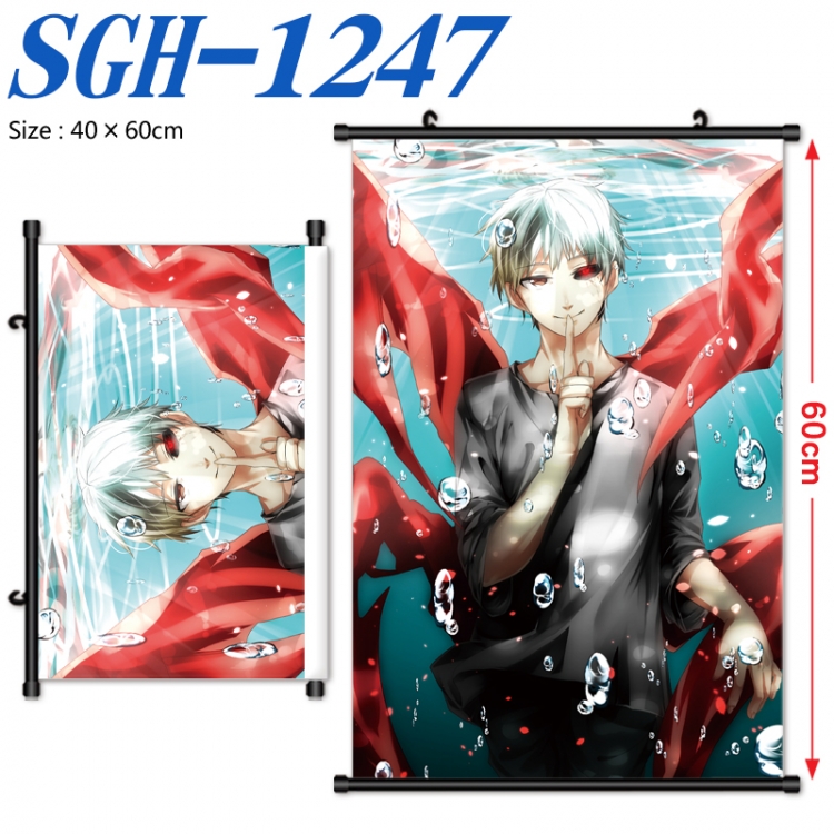 Tokyo Ghoul Anime digital printed pole style hanging picture Wall Scroll 40x60cm  SGH-1247