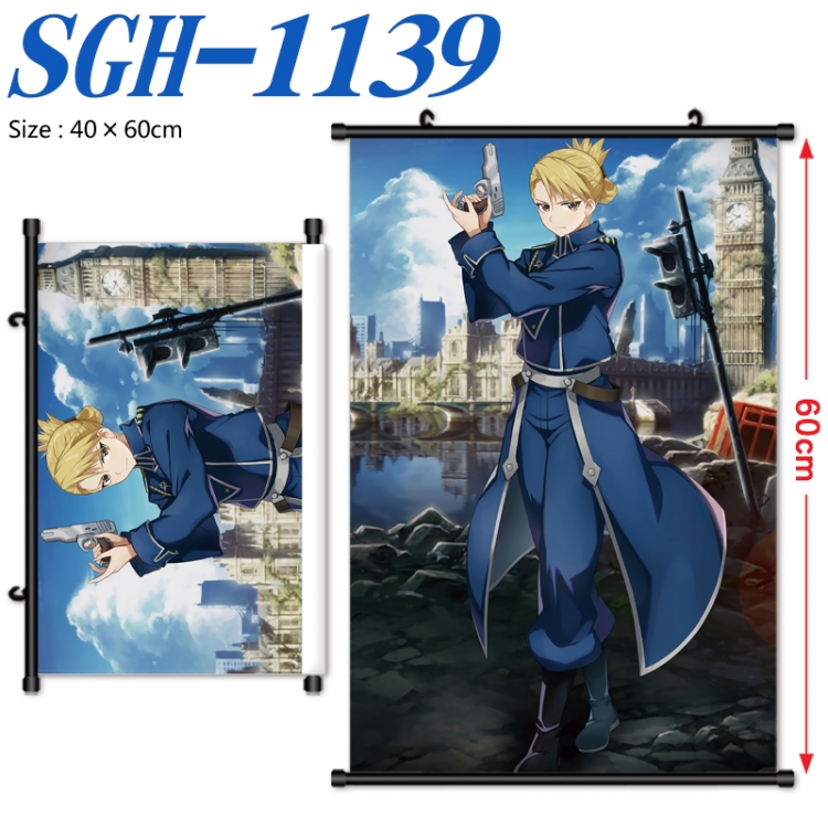 Fullmetal Alchemist Anime digital printed pole style hanging picture Wall Scroll 40x60cm  SGH-1139