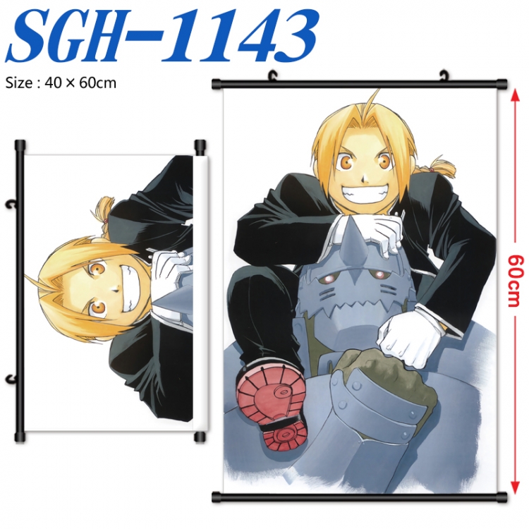 Fullmetal Alchemist Anime digital printed pole style hanging picture Wall Scroll 40x60cm SGH-1143