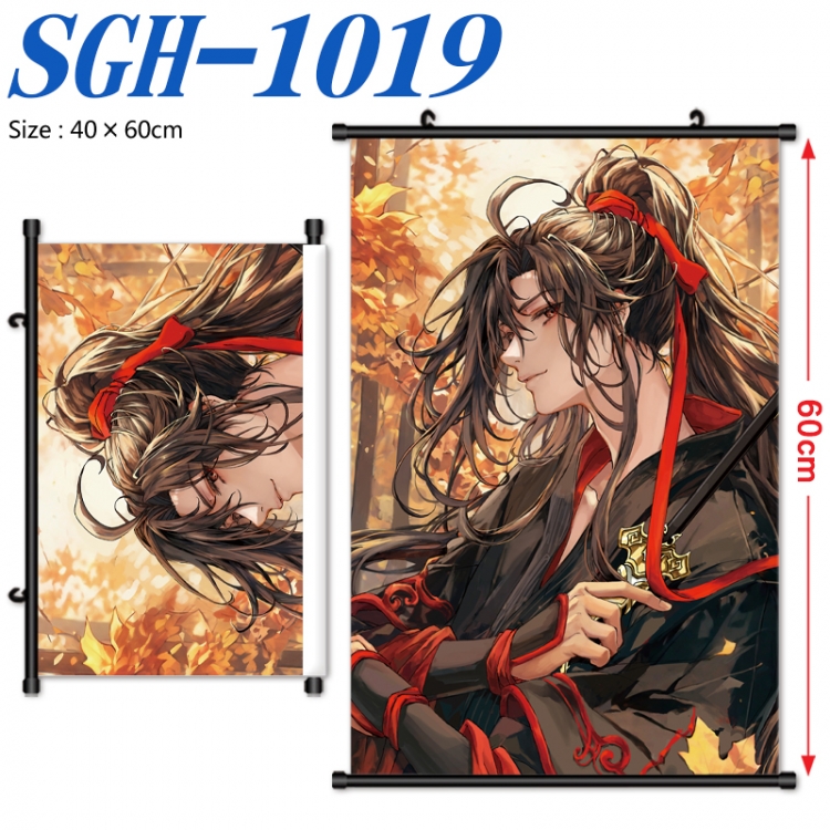 The wizard of the de Anime digital printed pole style hanging picture Wall Scroll 40x60cm SGH-1019