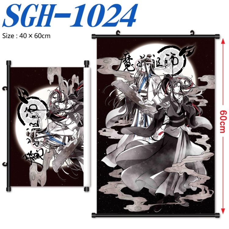 The wizard of the de Anime digital printed pole style hanging picture Wall Scroll 40x60cm  SGH-1024