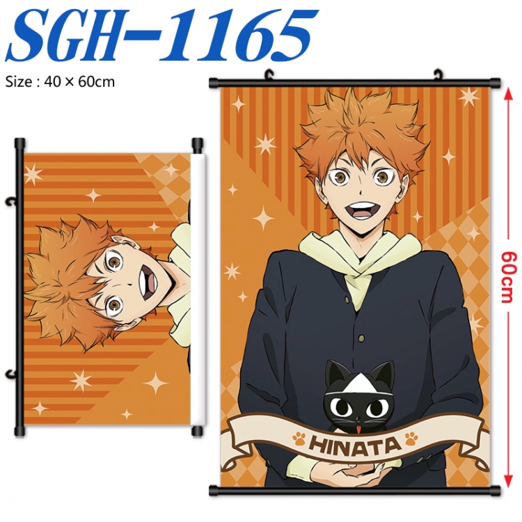 Haikyuu!! Anime digital printed pole style hanging picture Wall Scroll 40x60cm SGH-1165