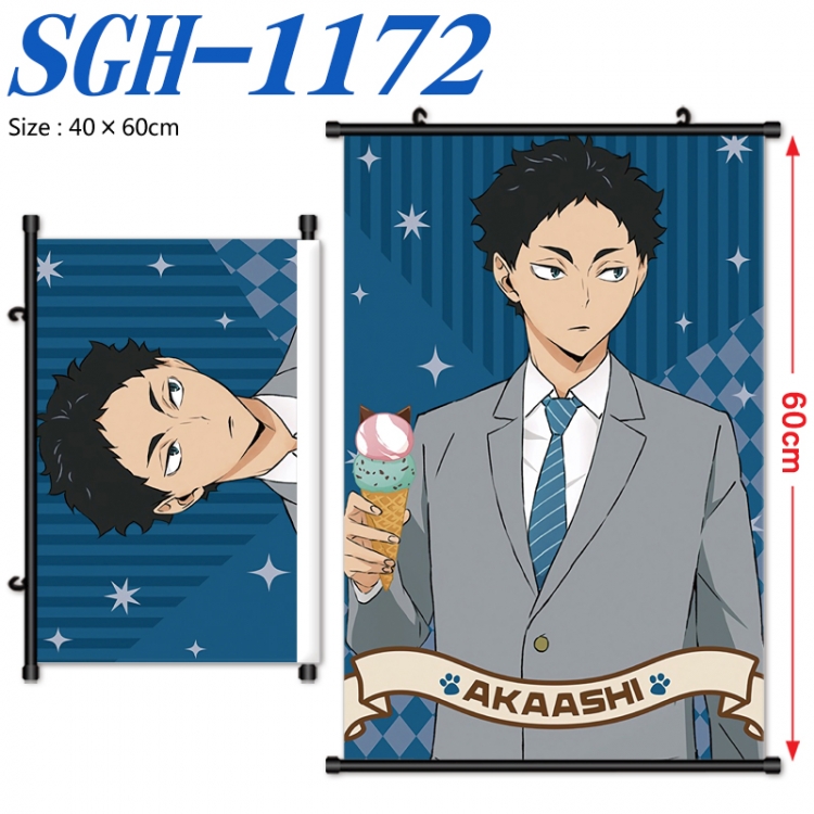 Haikyuu!! Anime digital printed pole style hanging picture Wall Scroll 40x60cm SGH-1172