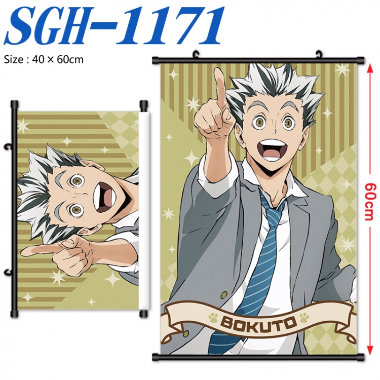 Haikyuu!! Anime digital printed pole style hanging picture Wall Scroll 40x60cm  SGH-1171