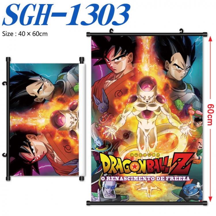 DRAGON BALL Anime digital printed pole style hanging picture Wall Scroll 40x60cm  SGH-1303