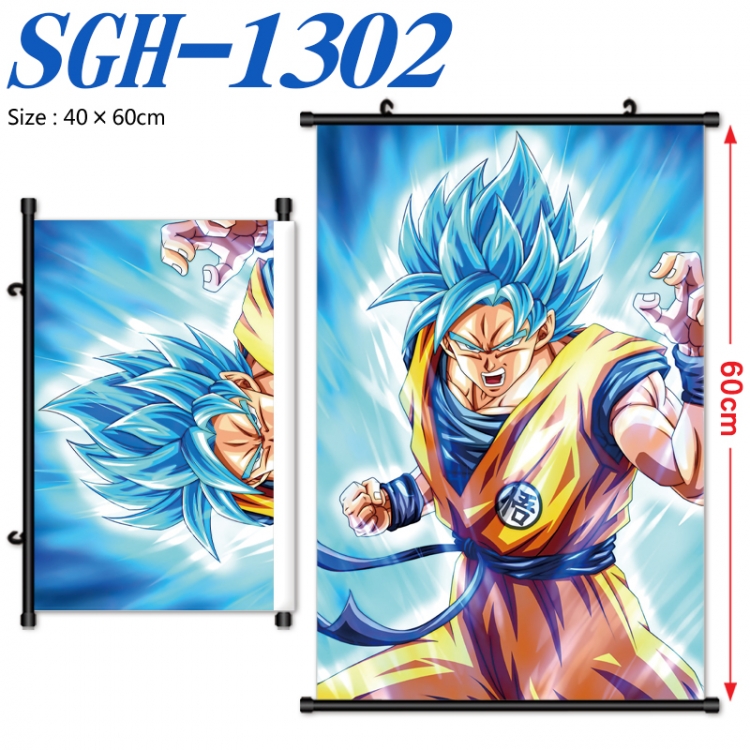 DRAGON BALL Anime digital printed pole style hanging picture Wall Scroll 40x60cm SGH-1302