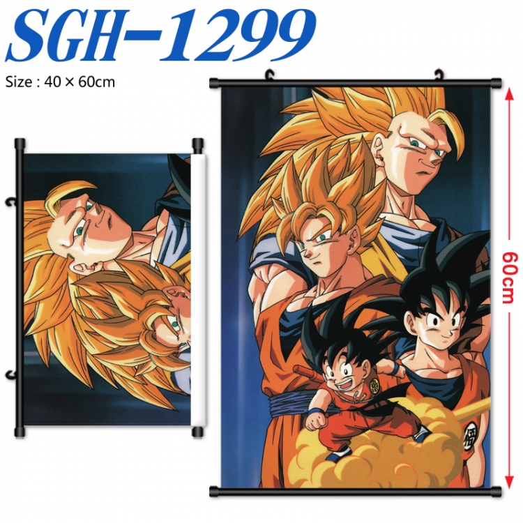 DRAGON BALL Anime digital printed pole style hanging picture Wall Scroll 40x60cm SGH-1299