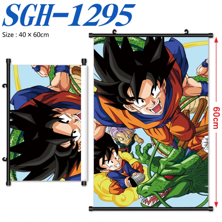 DRAGON BALL Anime digital printed pole style hanging picture Wall Scroll 40x60cm SGH-1295