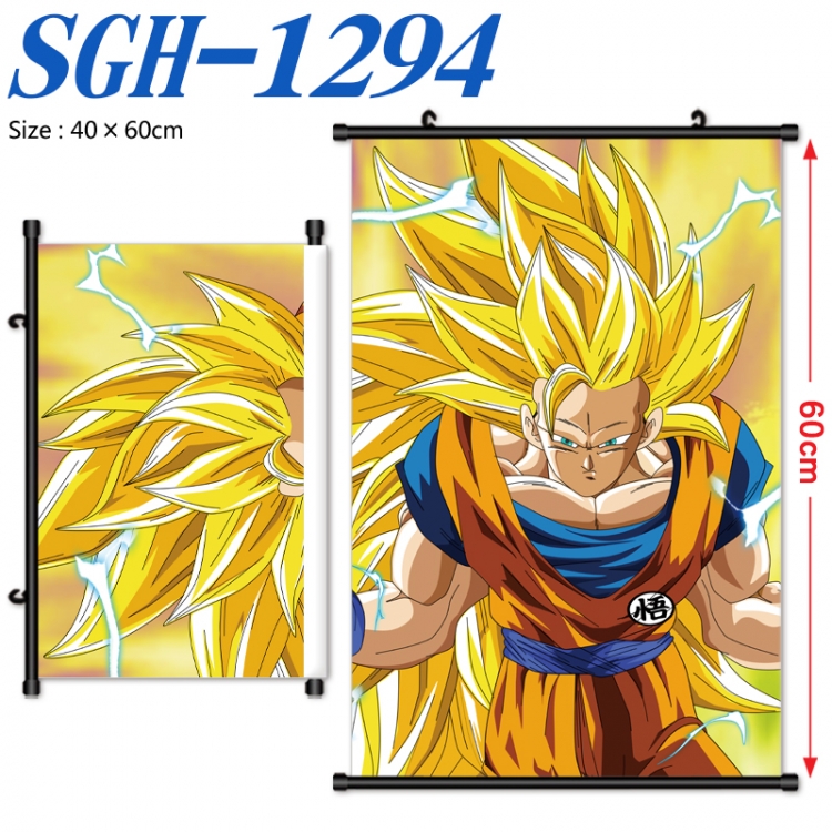 DRAGON BALL Anime digital printed pole style hanging picture Wall Scroll 40x60cm SGH-1294