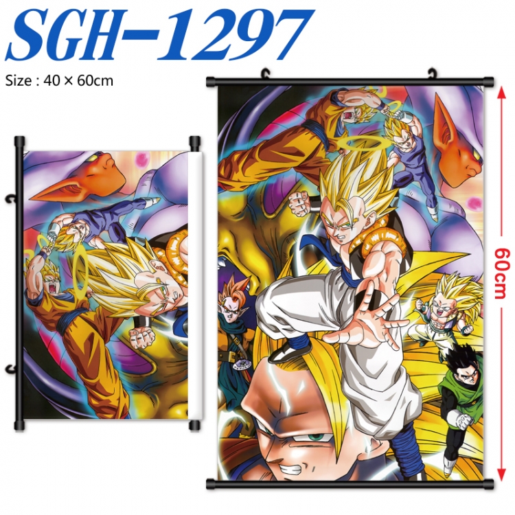 DRAGON BALL Anime digital printed pole style hanging picture Wall Scroll 40x60cm SGH-1297