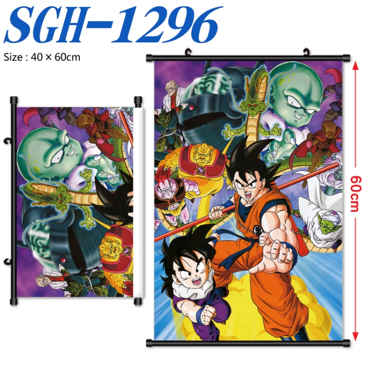 DRAGON BALL Anime digital printed pole style hanging picture Wall Scroll 40x60cm SGH-1296