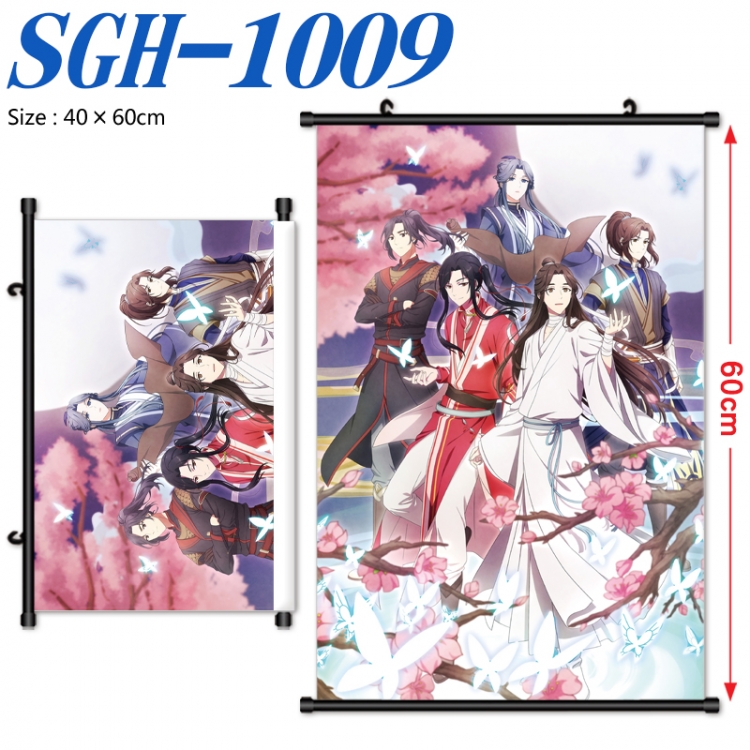 Heaven Official's Blessing Anime digital printed pole style hanging picture Wall Scroll 40x60cm SGH-1009