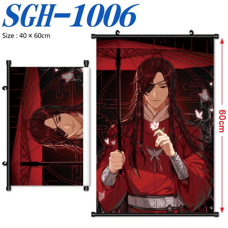 Heaven Official's Blessing Anime digital printed pole style hanging picture Wall Scroll 40x60cm SGH-1006