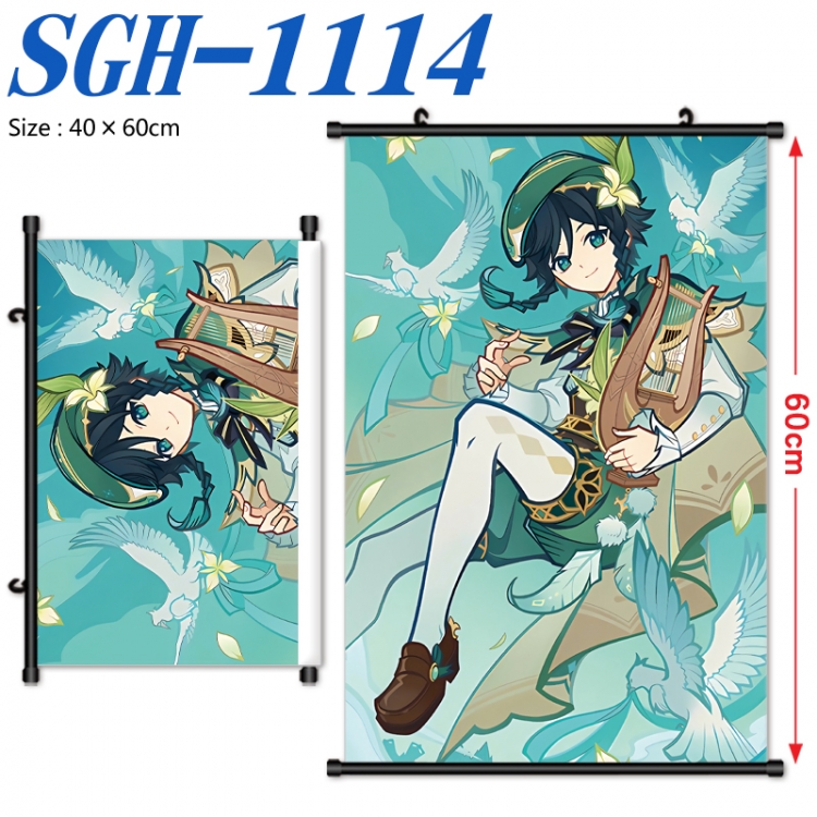 Genshin Impact Anime digital printed pole style hanging picture Wall Scroll 40x60cm SGH-1114