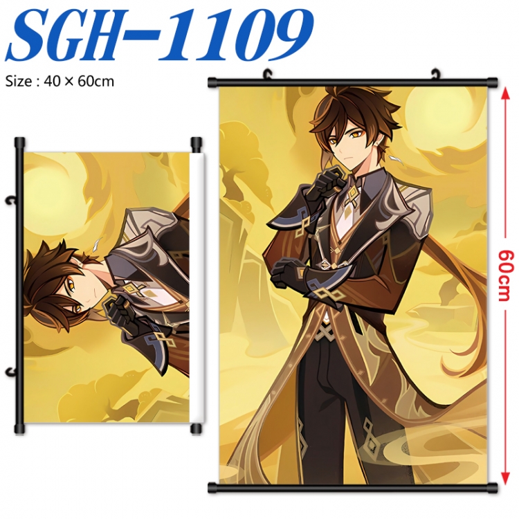 Genshin Impact Anime digital printed pole style hanging picture Wall Scroll 40x60cm  SGH-1109