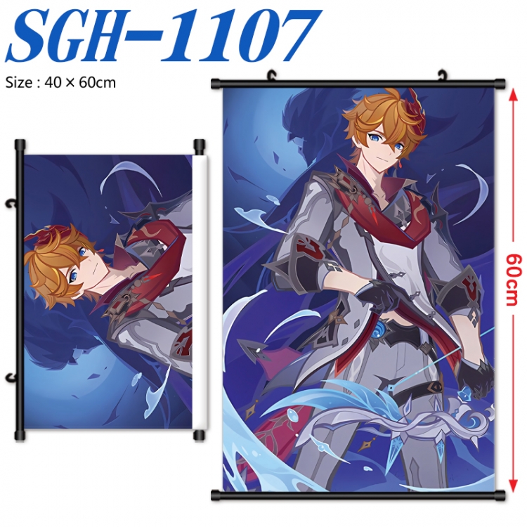 Genshin Impact Anime digital printed pole style hanging picture Wall Scroll 40x60cm SGH-1107