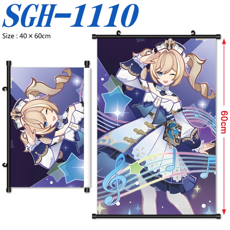 Genshin Impact Anime digital printed pole style hanging picture Wall Scroll 40x60cm  SGH-1110