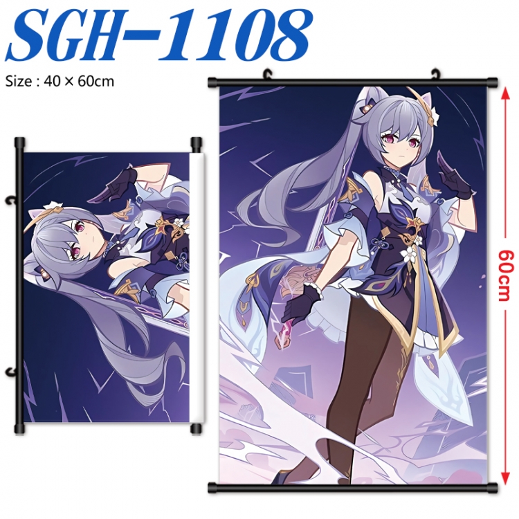 Genshin Impact Anime digital printed pole style hanging picture Wall Scroll 40x60cm SGH-1108