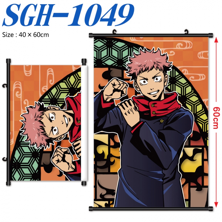 Jujutsu Kaisen Anime digital printed pole style hanging picture Wall Scroll 40x60cm SGH-1049