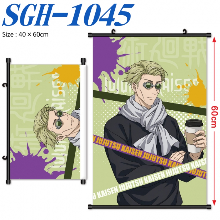 Jujutsu Kaisen Anime digital printed pole style hanging picture Wall Scroll 40x60cm SGH-1045